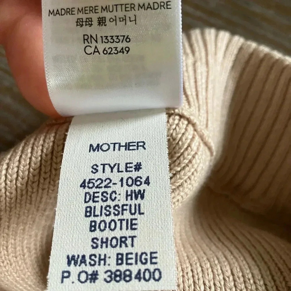 NWT MOTHER Denim Blissful Bootie Short in Beige XS - Picture 9 of 9